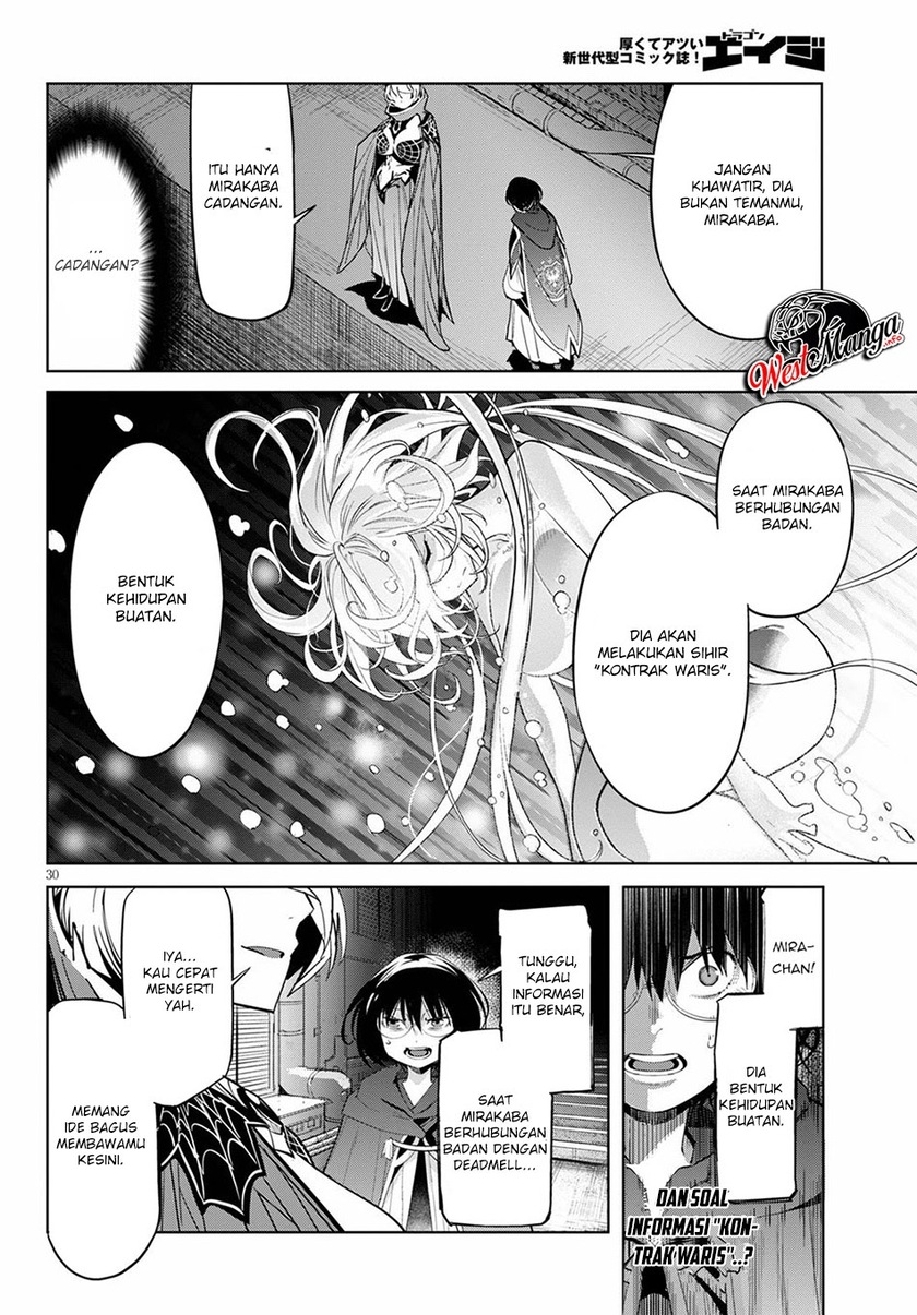 Game obu Familia – Family Senki chapter 24